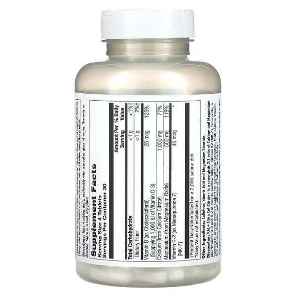 Цитрат кальция KAL (Ultra Cal-Citrate+) 120 таблеток