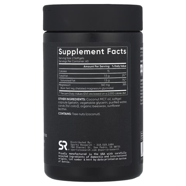 Глицинат магния 160 мг Sports Research (Magnesium Glycinate) 120 жидких капсул
