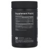 Глицинат магния 160 мг Sports Research (Magnesium Glycinate) 120 жидких капсул