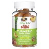 Куркума з імбиром і чорним перцем 60 жувальних цукерок зі смаком Lifeable (Kids Turmeric Curcumin with Ginger & Black Pepper)