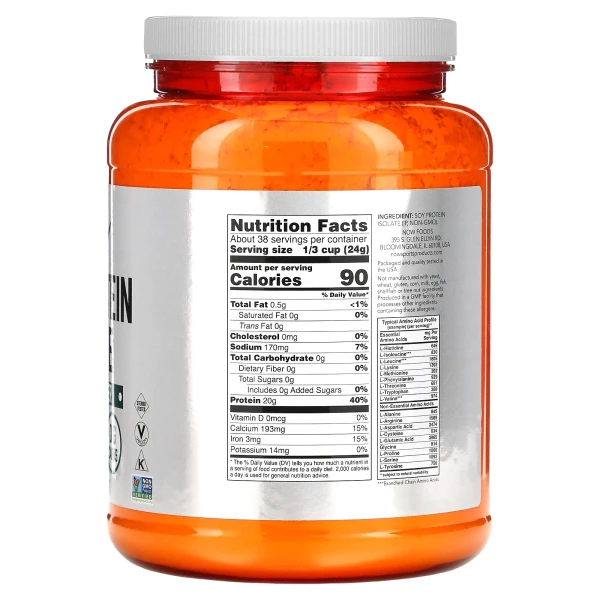 Cоєвий протеїн ізолят Now Foods (Soy Protein Isolate) 907 г