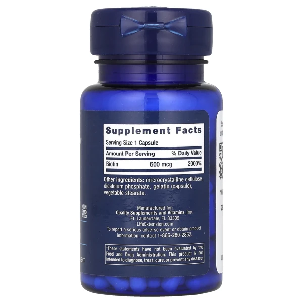Біотин (Biotin) 600 мкг 100 капсул