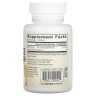 Вітамін Д3 холекальциферол Jarrow Formulas (Vitamin D3 Cholecalciferol) 2500 МО 100 капсул