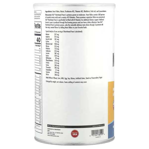 Дрожжи хлопья несладкие KAL (Yeast Flakes) 624 г