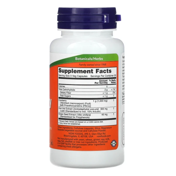 Клюква с проантоцианидинами Now Foods (Cranberry with PACs) 90 капсул