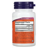 Мелатонін Now Foods (Melatonin) зі смаком м'яти 3 мг 90 льодяників