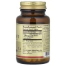 Фолат Solgar (Folate as metafolin) 1333 мкг DFE 100 таблеток