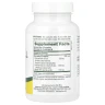 Хлорофіл Nature's Plus (Chlorophyll) 90 капсул