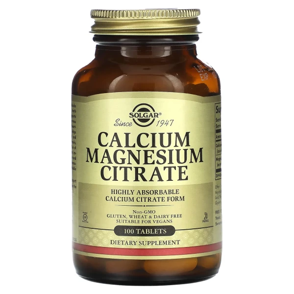 Цитрат магнію кальцію Solgar (Calcium Magnesium Citrate) 200 мг/100 мг 100 таблеток