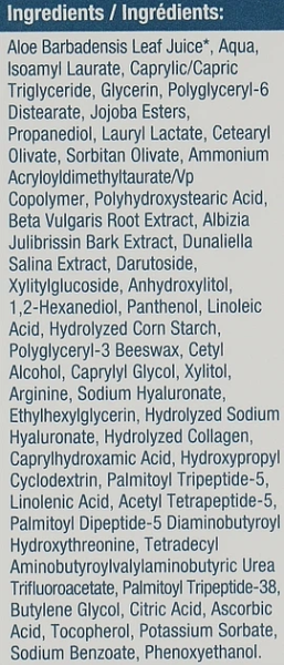 Освежающий крем вокруг глаз Форевер Forever Living Products (Awakening Eye Cream Forever) 21 г