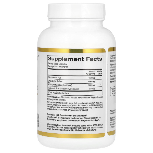 California Gold Nutrition, глюкозамін, хондроїтин, МСМ і гіалуронова кислота, 120 рослинних капсул