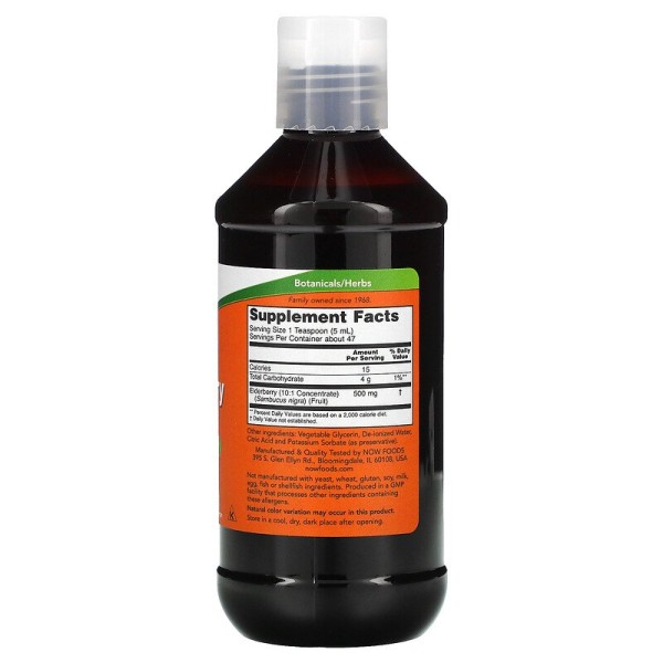 Жидкий экстракт бузины Now Foods (Elderberry Liquid) 237 мл