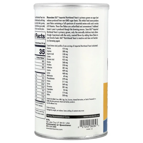 Пищевые дрожжи (импортные) KAL (Imported Nutritional Yeast) 220 г мелкие хлопья