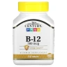 Витамин B12 (Vitamin B12) 500 мкг 110 таблеток