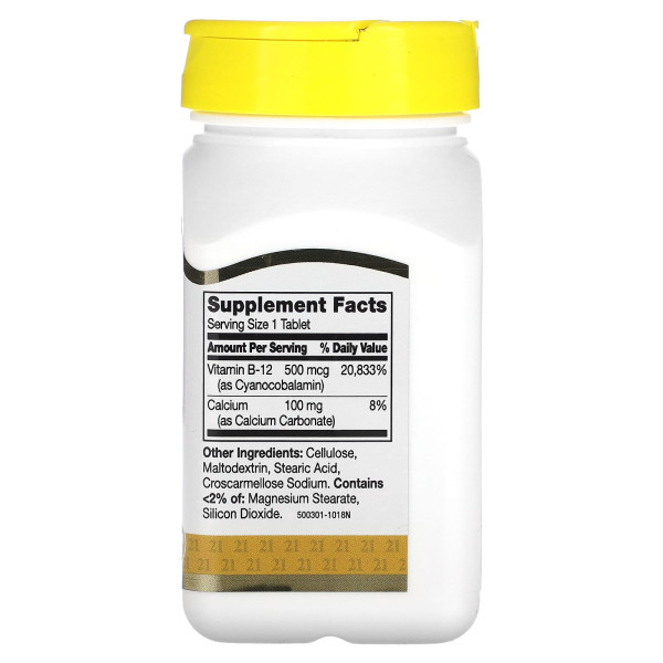 Витамин B12 (Vitamin B12) 500 мкг 110 таблеток