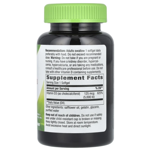 Вітамін Д3 екстра сильний Nature's Way (Vitamin D3 max) 5000 МО 240 капсул