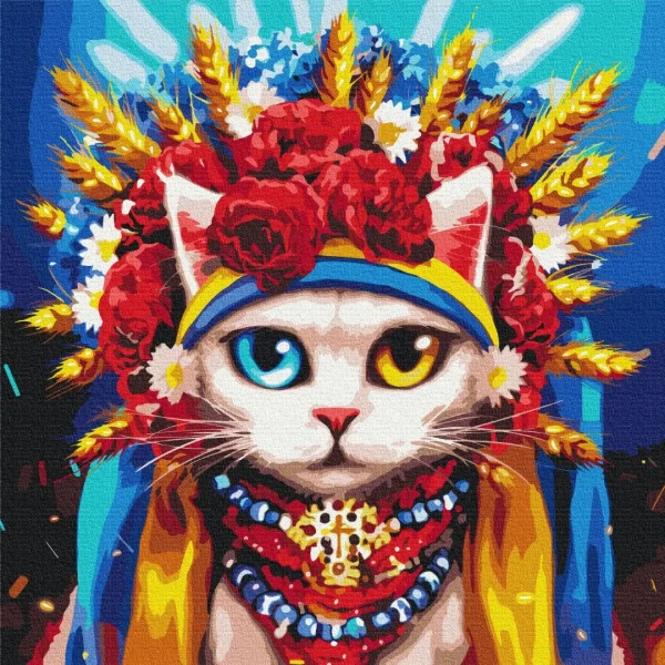 Картина за номерами Киця україночка ©Маріанна Пащук Brushme 50x50