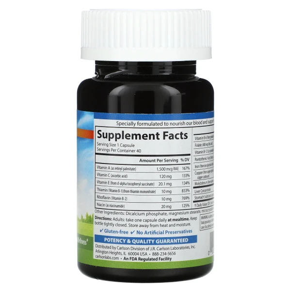 Питательные вещества для крови (Blood Nutrients) 40 капсул