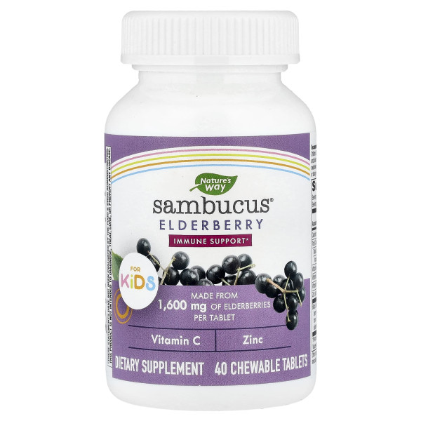Стандартизована бузина для дітей Nature's Way (Standardized Elderberry) 40 жувальних таблеток
