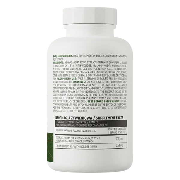 Ашваганда Ostrovit Ashwagandha 90 таблеток
