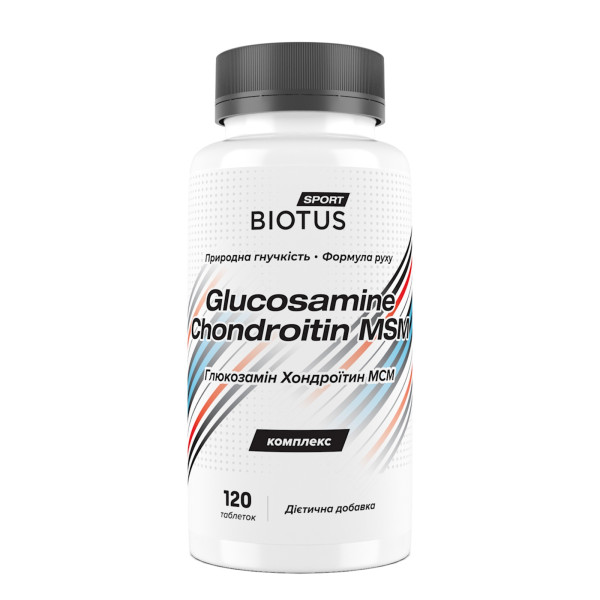 Глюкозамин Хондроитин МСМ Biotus (Glucosamine Chondroitin MSM) 120 таблеток
