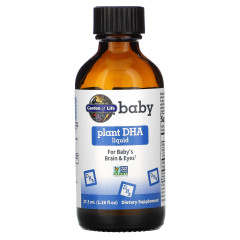 Рослинна ДГК для дітей, Baby Plant DHA, Garden of Life, рідка, 37.5 мл