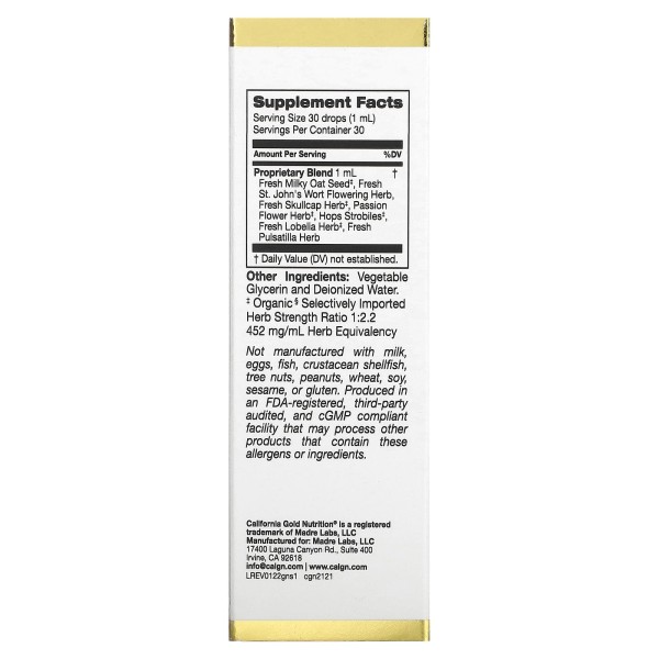Средство для спокойного сна California Gold Nutrition (Goodnight Sleep) 30 мл со смесью молочного овса, зверобоя, шлемника и пассифлоры