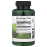 Корінь імбиру повного спектру 540 мг Swanson (Ginger Root Full Spectrum) 100 капсул