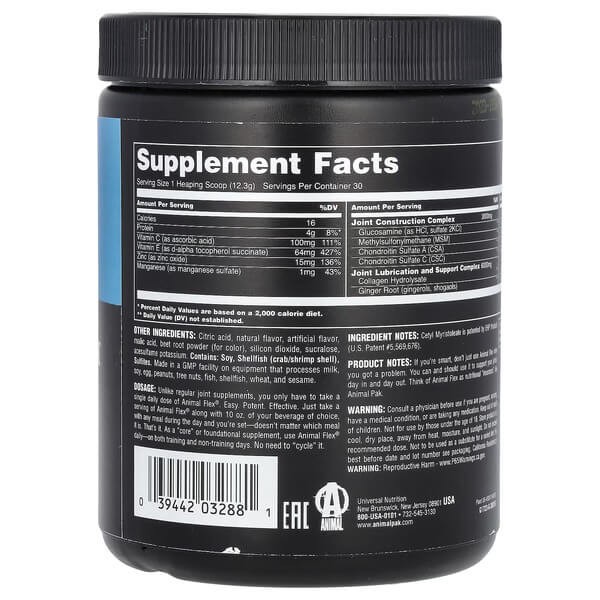 Комплекс для суглобів Animal Flex Powder Universal Nutrition (Animal Flex Powder) 339 г зі смаком апельсина