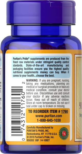 Вітамін Е 200 МО Puritan's Pride (Vitamin E) 100 рідких капсул