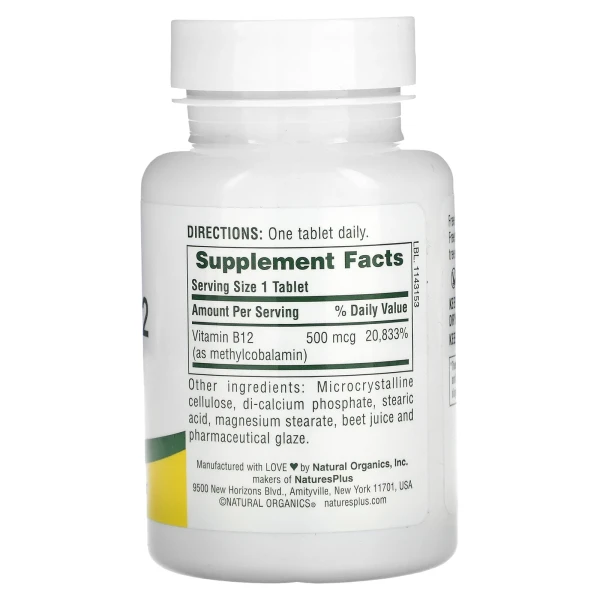 Витамин B12 ( Vitamin B12) 500 мкг 90 таблеток