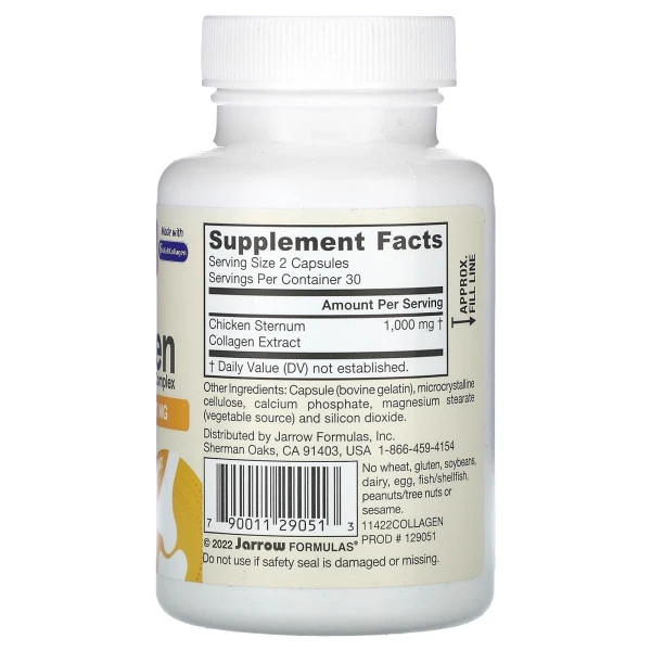 Колаген комплекс II типу Jarrow Formulas (Type II Collagen) 60 капсул