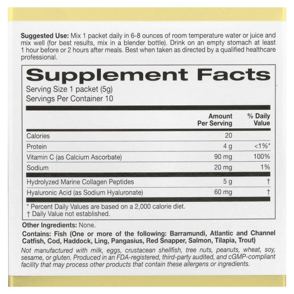 Пептиды морского коллагена с гиалуроновой кислотой и витамином C California Gold Nutrition (CollagenUp) 10 пакетиков