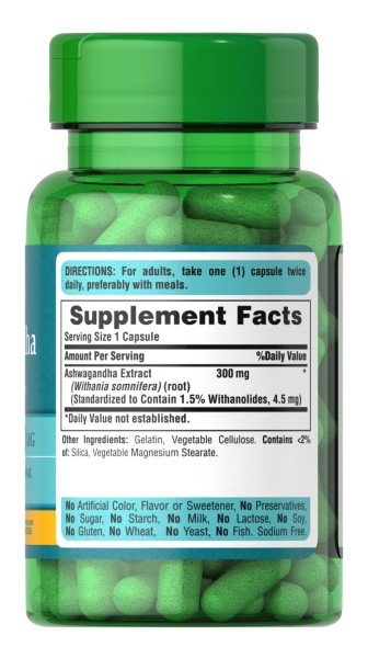 Ашваганда 300 мг Puritan's Pride (Ashwagandha) 50 капсул