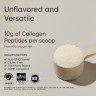 Морские коллаген пептиды Sports Research (Marine Collagen Peptides) 340 г безвкусно