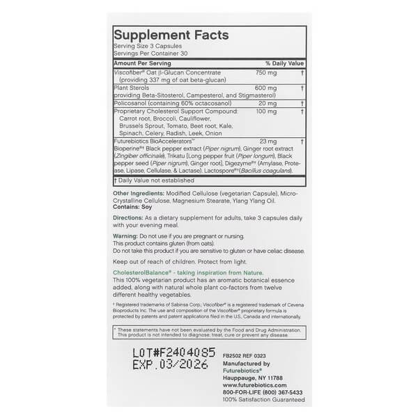 Комплекс для підтримки балансу холестирину Futurebiotics (Cholesterol Balance) 90 рослинних капсул