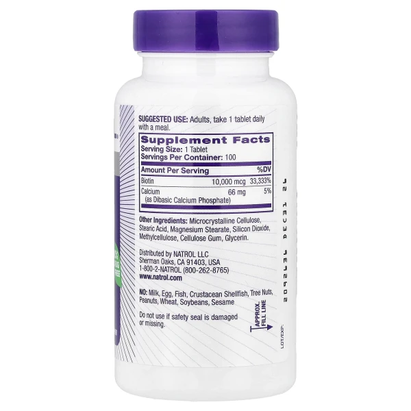 Біотин максимум Natrol (Biotin Maximum Strength) 10000 мкг 100 таблеток