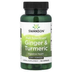 Імбир та Куркума повного спектру Swanson (Ginger &amp; Turmeric) 60 капсул